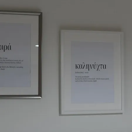 Апартаменты Double A Luxury